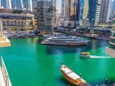 1 Bedroom Flat for Rent in Dubai Marina, Dubai - Superb | 1BR | Marina and Garden View | Marina Quay 1 Bedroom Flat for Rent in Dubai Marina, Dubai - Superb | 1BR | Marina and Garden View | Marina Quay