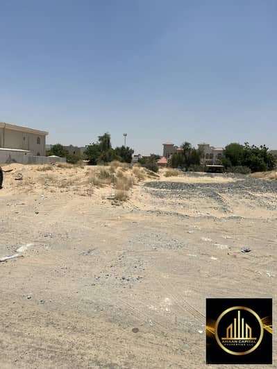 Plot para en Venta en Al Mowaihat, Ajman - WhatsApp Image 2026-06-18 at 5.12. 15 AM. jpeg