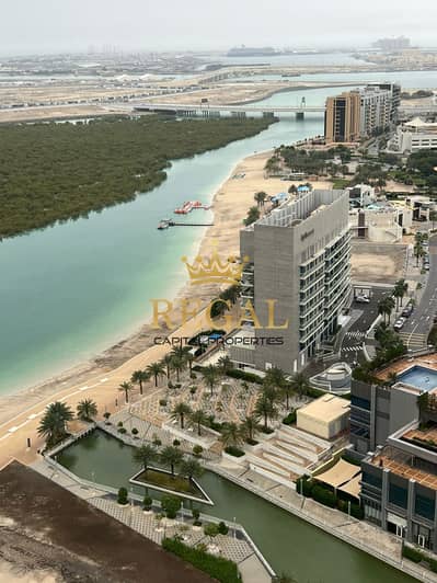 2 habitaciones Apartamento para en Alquiler en Al Reem Island, Abu Dhabi - WhatsApp Image 2026-06-18 at 4.58. 48 PM. jpeg