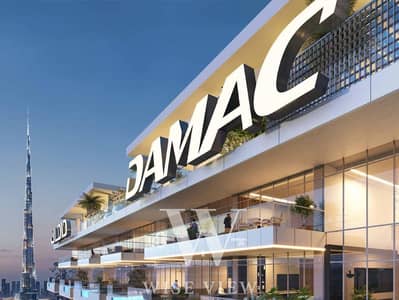Monolocale in vendita a Al Wasl, Dubai - Appartamento a Al Wasl，Safa Gate, 1470000 AED - 15529598
