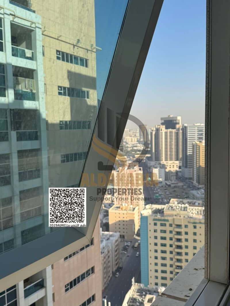 2 WhatsApp Image 2026-06-17 at 14.25. 41 (1). jpeg