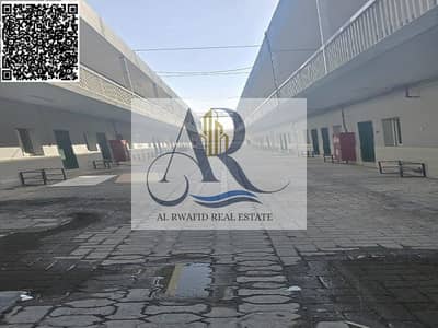 Labour Camp in Affitto a Al Sajaa Industrial, Sharjah - WhatsApp Image 2026-04-01 at 4.00. 32 PM. jpg