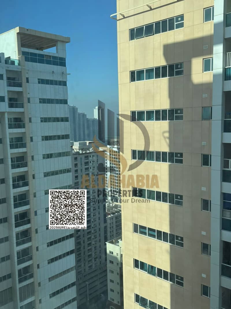 9 WhatsApp Image 2026-06-17 at 14.25. 46. jpeg