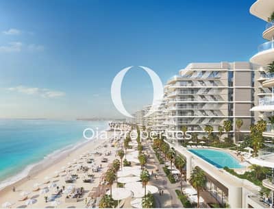 2 Camere Appartamento in Vendita a Fahid Island, Abu Dhabi - WhatsApp Image 2025-06-29 at 4.16. 29 PM. jpeg