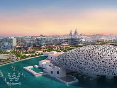 1 Bedroom Apartment for Sale in Saadiyat Island, Abu Dhabi - ALDAR_TheGrove_CGI18-B1-Aerial_08-client. jpg