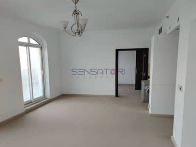 2 Bedroom Flat for Sale in Jumeirah Village Circle (JVC), Dubai - Rented | Smart Functional Layout | Spacious