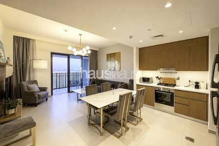 2 Bedroom Apartment for Rent in Dubai Creek Harbour, Dubai - Up to 12 Cheques | Turnkey Condition | Hot Deal 2 Bedroom Apartment for Rent in Dubai Creek Harbour, Dubai - Up to 12 Cheques | Turnkey Condition | Hot Deal