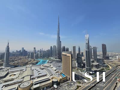فلیٹ 3 غرف نوم للبيع في زعبيل، دبي - e67af95f-e5c7-44de-b9b5-4a215e5fae90. jpg فلیٹ 3 غرف نوم للبيع في زعبيل، دبي - e67af95f-e5c7-44de-b9b5-4a215e5fae90. jpg