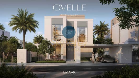 4 Bedroom Villa for Sale in The Valley by Emaar, Dubai - OVELLE_TV_BR2. jpg 4 Bedroom Villa for Sale in The Valley by Emaar, Dubai - OVELLE_TV_BR2. jpg