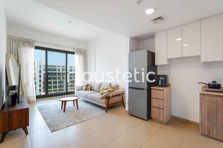 1 habitación Apartamento para en Venta en Town Square, Dubai - Apartamento en Town Square，UNA Apartments, 1 dormitorio, 790000 AED - 15531682