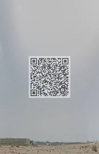 Industrial Land for Sale in Emirates Modern Industrial Area, Umm Al Quwain - WhatsApp Image 2026-06-18 at 7.18. 08 PM (2). jpeg
