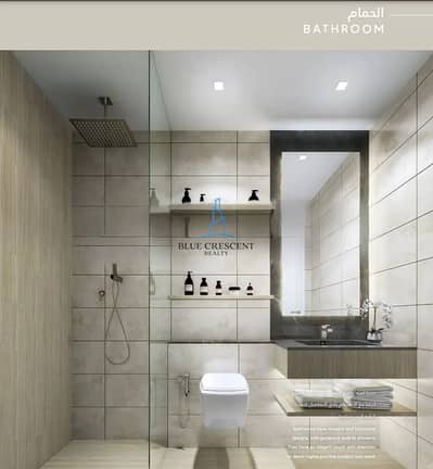 2 Bedroom Apartment for Sale in Muwaileh Commercial, Sharjah - 1740218693186. jpg