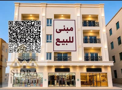10+ Beds Building for Sale in Al Nuaimiya, Ajman - WhatsApp Image 2026-06-08 at 5.02. 01 AM. jpeg 10+ Beds Building for Sale in Al Nuaimiya, Ajman - WhatsApp Image 2026-06-08 at 5.02. 01 AM. jpeg