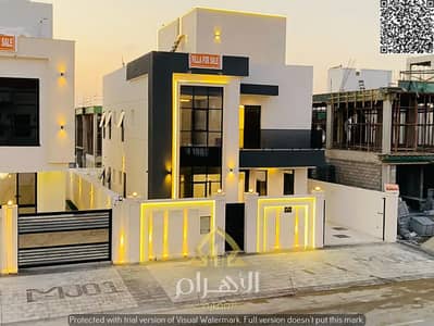 6 Bedroom Villa for Sale in Al Helio, Ajman - 839169852-1066x800. png