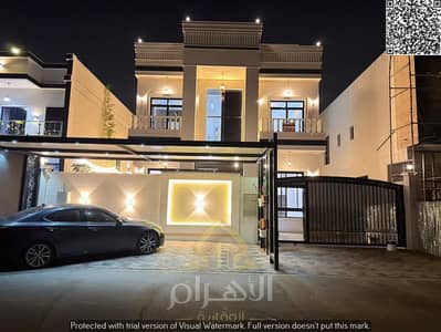5 Bedroom Villa for Sale in Al Yasmeen, Ajman - 828672943-1066x800. png