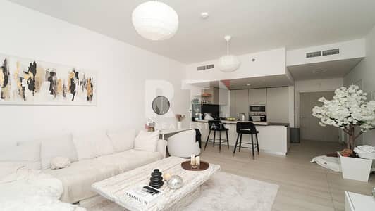 1 Bedroom Flat for Sale in Jumeirah Village Circle (JVC), Dubai - Exclusive | Tenanted | Attractive ROI