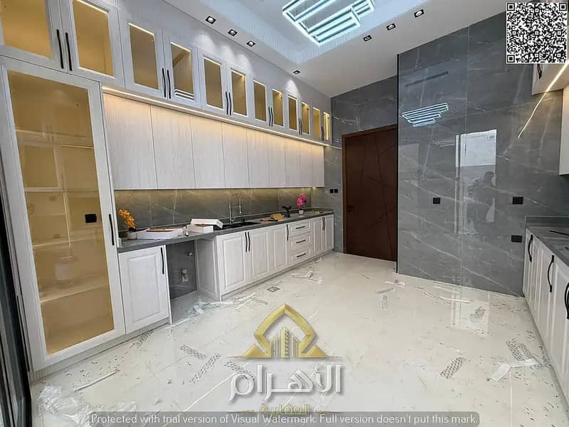 12 840151824-1066x800. webp