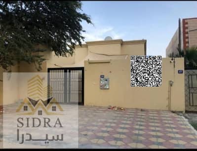 2 Bedroom Villa for Sale in Al Rashidiya, Ajman - WhatsApp Image 2026-06-18 at 6.31. 53 PM. jpeg 2 Bedroom Villa for Sale in Al Rashidiya, Ajman - WhatsApp Image 2026-06-18 at 6.31. 53 PM. jpeg