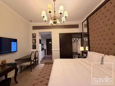 Hotel Apartment for Sale in Palm Jumeirah, Dubai - Best Priced Unit | Guarenteed ROI | Hotel Apartment for Sale in Palm Jumeirah, Dubai - Best Priced Unit | Guarenteed ROI |