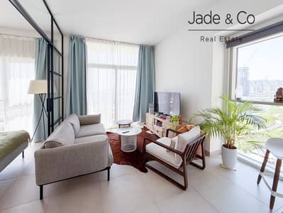 2 habitaciones Apartamento para en Alquiler en Dubai Hills Estate, Dubai - Apartamento en Dubai Hills Estate,Collective,Collective Tower 1, 2 dormitorios, 100000 AED - 15533230 2 habitaciones Apartamento para en Alquiler en Dubai Hills Estate, Dubai - Apartamento en Dubai Hills Estate,Collective,Collective Tower 1, 2 dormitorios, 100000 AED - 15533230