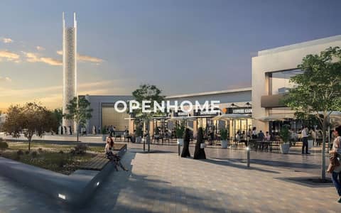 Plot for Sale in Al Shamkha, Abu Dhabi - Prime Investment Opportunity-Refined Residential Plot Plot for Sale in Al Shamkha, Abu Dhabi - Prime Investment Opportunity-Refined Residential Plot