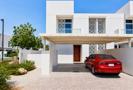 3 habitaciones Townhouse para en Venta en Mudon, Dubai - aa1. png