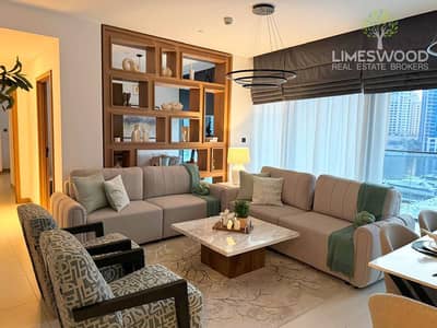 2 Bedroom Apartment for Rent in Dubai Marina, Dubai - 7. jpg 2 Bedroom Apartment for Rent in Dubai Marina, Dubai - 7. jpg
