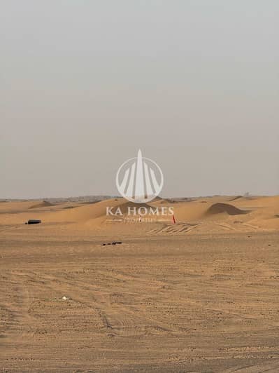 Plot for Sale in Al Bataeh, Sharjah - b506143e-cbe2-4d67-9916-6ab758732e13. jpg
