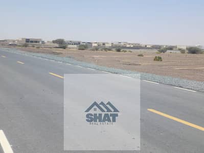 ارض صناعية للبيع في مليحة، الشارقة - 642f05de-6eab-4563-968c-fb53576e200f. jpg ارض صناعية للبيع في مليحة، الشارقة - 642f05de-6eab-4563-968c-fb53576e200f. jpg