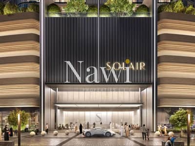 1 Camera Appartamento in vendita a Sobha Hartland 2, Dubai - Appartamento a Sobha Hartland 2,Skyvue,Skyvue Solair, 1 camera da letto, 1550000 AED - 15533617 1 Camera Appartamento in vendita a Sobha Hartland 2, Dubai - Appartamento a Sobha Hartland 2,Skyvue,Skyvue Solair, 1 camera da letto, 1550000 AED - 15533617