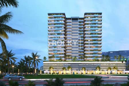 1 Bedroom Apartment for Sale in Majan, Dubai - Forest Tower-2. jpg 1 Bedroom Apartment for Sale in Majan, Dubai - Forest Tower-2. jpg