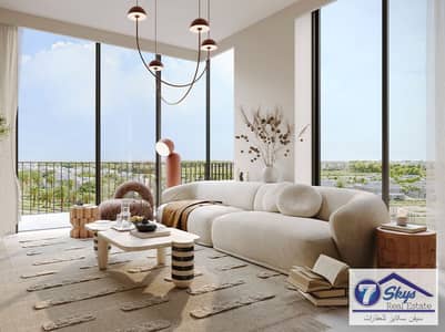 3 Bedroom Flat for Sale in Dubai Hills Estate, Dubai - Screenshot 2026-06-11 at 4.04. 59 PM. png 3 Bedroom Flat for Sale in Dubai Hills Estate, Dubai - Screenshot 2026-06-11 at 4.04. 59 PM. png