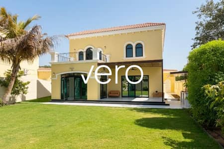 3 Schlafzimmer Villa zum zur Miete in Jumeirah Park, Dubai - Villa in Jumeirah Park,District 7, 3 schlafzimmer, 400000 AED - 15454977 3 Schlafzimmer Villa zum zur Miete in Jumeirah Park, Dubai - Villa in Jumeirah Park,District 7, 3 schlafzimmer, 400000 AED - 15454977