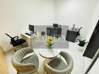 Office for Rent in Al Karama, Dubai - be9b90ef-e4c4-4020-ad38-a5700164035e. jpg Office for Rent in Al Karama, Dubai - be9b90ef-e4c4-4020-ad38-a5700164035e. jpg
