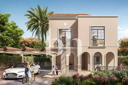 3 Slaapkamers Townhouse te Koop in Yas Island, Abu Dhabi - images image img