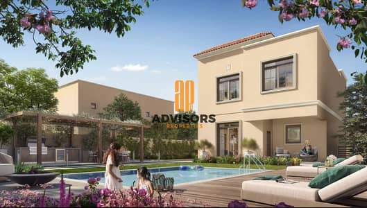 5 Bedroom Villa for Sale in Yas Island, Abu Dhabi - Screenshot 2025-04-09 121741. png 5 Bedroom Villa for Sale in Yas Island, Abu Dhabi - Screenshot 2025-04-09 121741. png