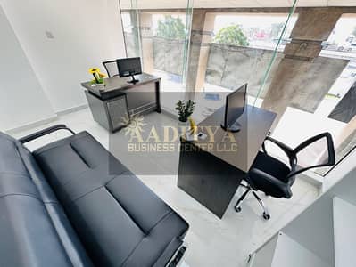Office in affitto a Al Karama, Dubai - 6d06a0d3-60c5-49a7-bd07-8b7040ed3854. jpg Office in affitto a Al Karama, Dubai - 6d06a0d3-60c5-49a7-bd07-8b7040ed3854. jpg
