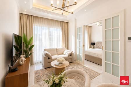 1 habitación Apartamento para en Alquiler en Arjan, Dubai - Apartamento en Arjan，Vincitore Benessere, 1 dormitorio, 80000 AED - 15534258