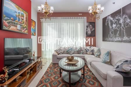 1 Bedroom Apartment for Rent in Al Reem Island, Abu Dhabi - Furnished | High Floor | Ready to Move | View Now 1 Bedroom Apartment for Rent in Al Reem Island, Abu Dhabi - Furnished | High Floor | Ready to Move | View Now