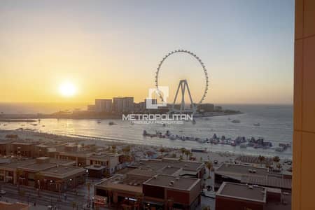 1 Schlafzimmer Wohnung zum zur Miete in Jumeirah Beach Residence (JBR), Dubai - Wohnung in Jumeirah Beach Residence (JBR),Rimal,Rimal 4, 1 schlafzimmer, 120000 AED - 15535015 1 Schlafzimmer Wohnung zum zur Miete in Jumeirah Beach Residence (JBR), Dubai - Wohnung in Jumeirah Beach Residence (JBR),Rimal,Rimal 4, 1 schlafzimmer, 120000 AED - 15535015