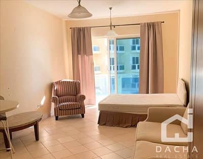Lovely view/ Furnished studio Lovely view/ Furnished studio