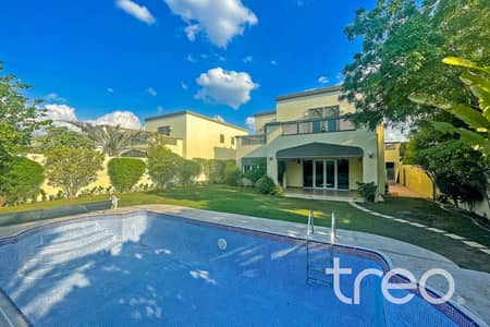 4 Camere Villa in Affitto a Jumeirah Park, Dubai - IMG_4277. jpg