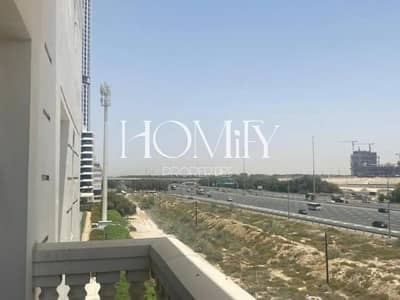 2 Bedroom Flat for Rent in Arjan, Dubai - WhatsApp Image 2026-06-19 at 12.21. 39 PM (4). jpeg