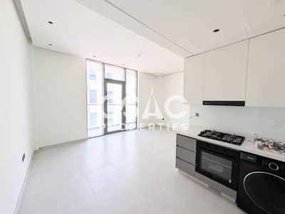 Estudio para en Venta en Majan, Dubai - Apartamento en Majan，Aras Heights, 784999 AED - 15461950