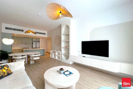3 Bedroom Flat for Rent in Jumeirah Village Circle (JVC), Dubai - Fully Furnished | Ultra Luxury Finishing | Cozy