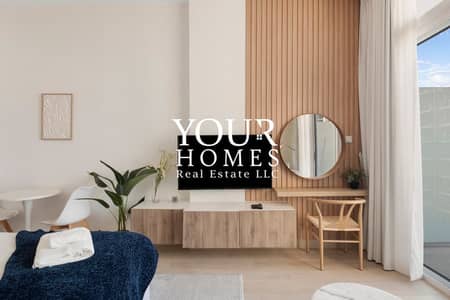Studio for Rent in Jumeirah Village Circle (JVC), Dubai - WhatsApp Image 2026-04-23 at 5.15. 53 PM. jpeg
