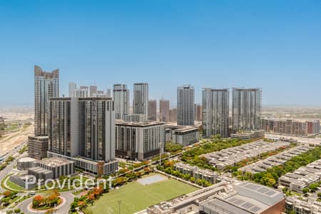 1 Schlafzimmer Wohnung zum zur Miete in Sobha Hartland, Dubai - Wohnung in Sobha Hartland,Sobha Creek Vistas,Sobha Creek Vistas Tower B, 1 schlafzimmer, 63000 AED - 15535971 1 Schlafzimmer Wohnung zum zur Miete in Sobha Hartland, Dubai - Wohnung in Sobha Hartland,Sobha Creek Vistas,Sobha Creek Vistas Tower B, 1 schlafzimmer, 63000 AED - 15535971