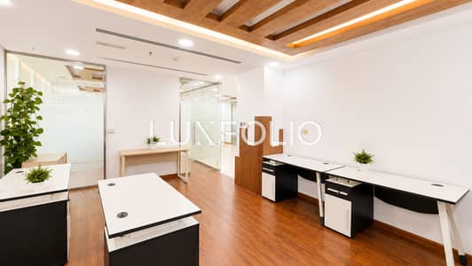 Office for Rent in Business Bay, Dubai - Partially Furnished | Partitioned | Close To Metro