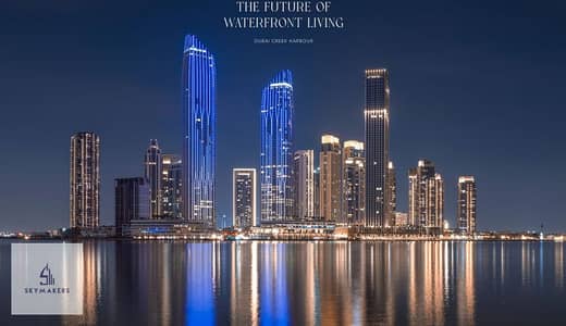 2 Bedroom Apartment for Sale in Dubai Creek Harbour, Dubai - mainbuild2. png