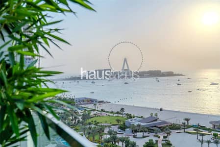 2 habitaciones Apartamento para en Venta en Jumeirah Beach Residence (JBR), Dubai - Apartamento en Jumeirah Beach Residence (JBR)，One JBR, 2 dormitorios, 7680000 AED - 15536236